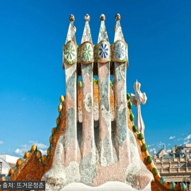 스페인 바르셀로나 카사 바트요 10D 관련 이미지 6