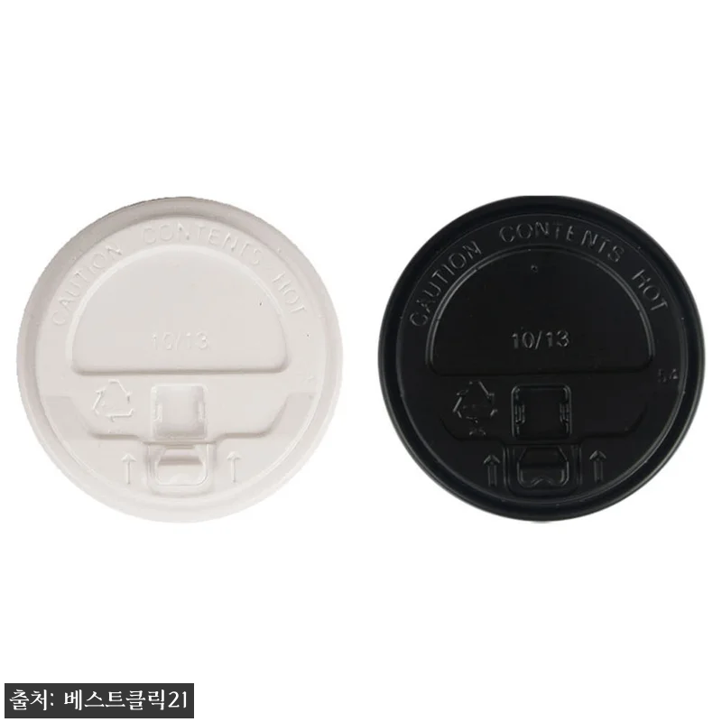 테이크아웃컵 일회용커피컵 380ml(13온스) 100개, 홈카페·행사용으로 눈여겨볼 이슈템 18 테이크아웃컵 일회용커피컵 380ml( 관련 이미지 7
