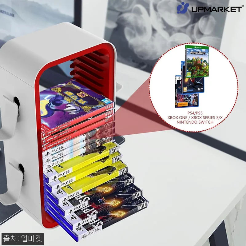 PS5 게임타이틀 수납장 18P 게임패드 거치대, 게임존 정리템으로 체크한 구매 가이드 16 PS5 게임타이틀 수납장 18P 게임 관련 이미지 7