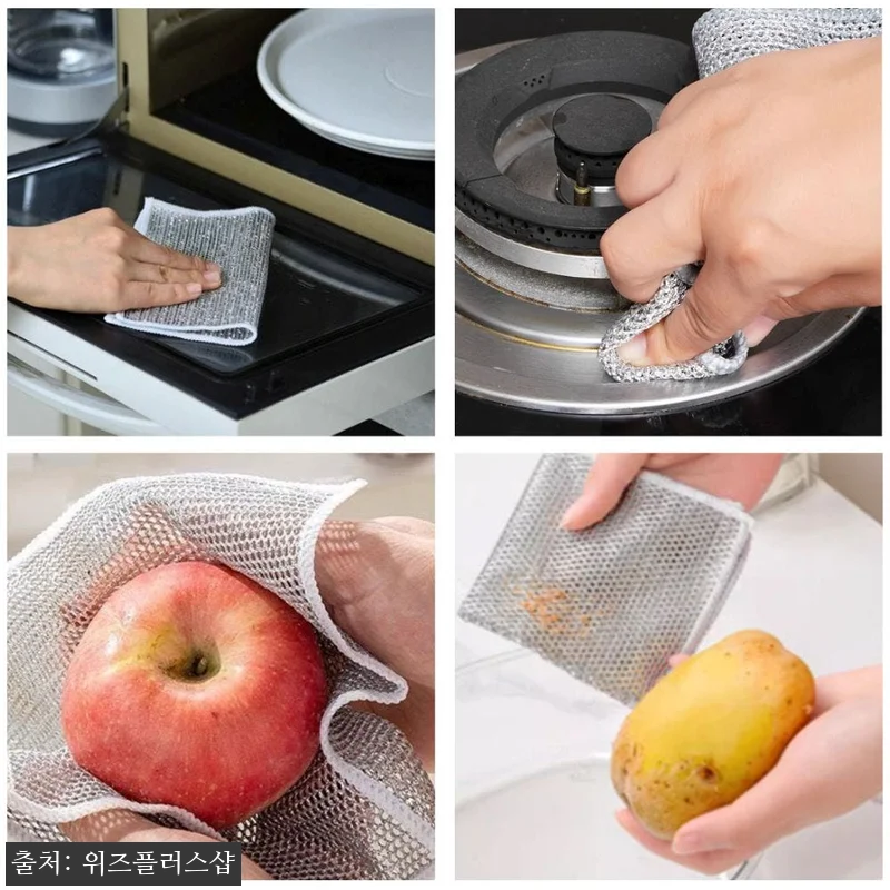 쇠수세미 노스크래치 스텐 철 은사수세미 양면, 무료배송 2,300원 구매 전 체크한 실속템 19 쇠수세미 노스크래치 스텐 철 은사수세 관련 이미지 8