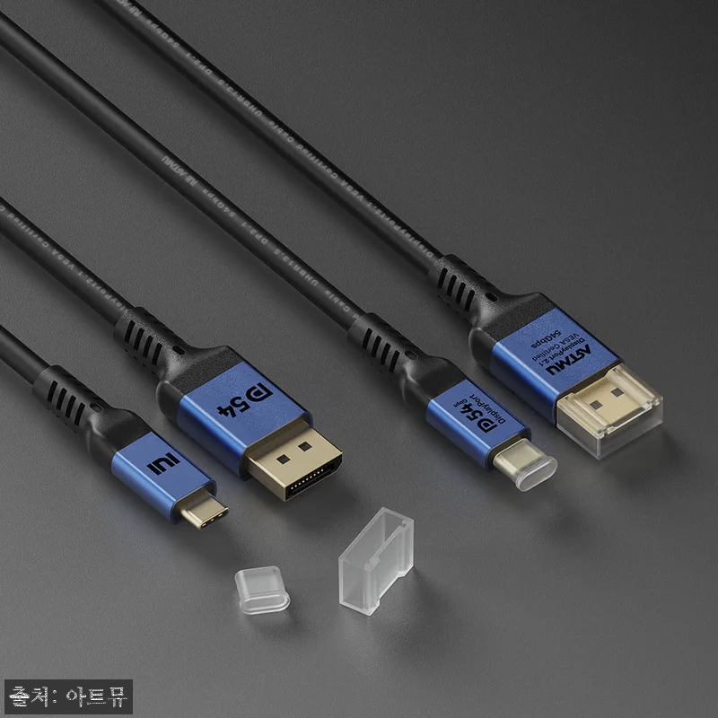 아트뮤 VESA 인증 C타입 to DP 2.1 DP54 16K DisplayPort 케이블 1m, 고해상도 데스크 셋업용으로 눈여겨볼 이슈템 19 아트뮤 VESA 인증 C타입 to D 관련 이미지 8