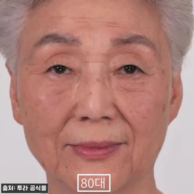 투라 토닝 블랙 쿠션팩트 리필 찐후기 정리, 66% 할인에 커버력과 광 표현까지 체크 20 투라 토닝 블랙 쿠션팩트 리필 찐후기 관련 이미지 9