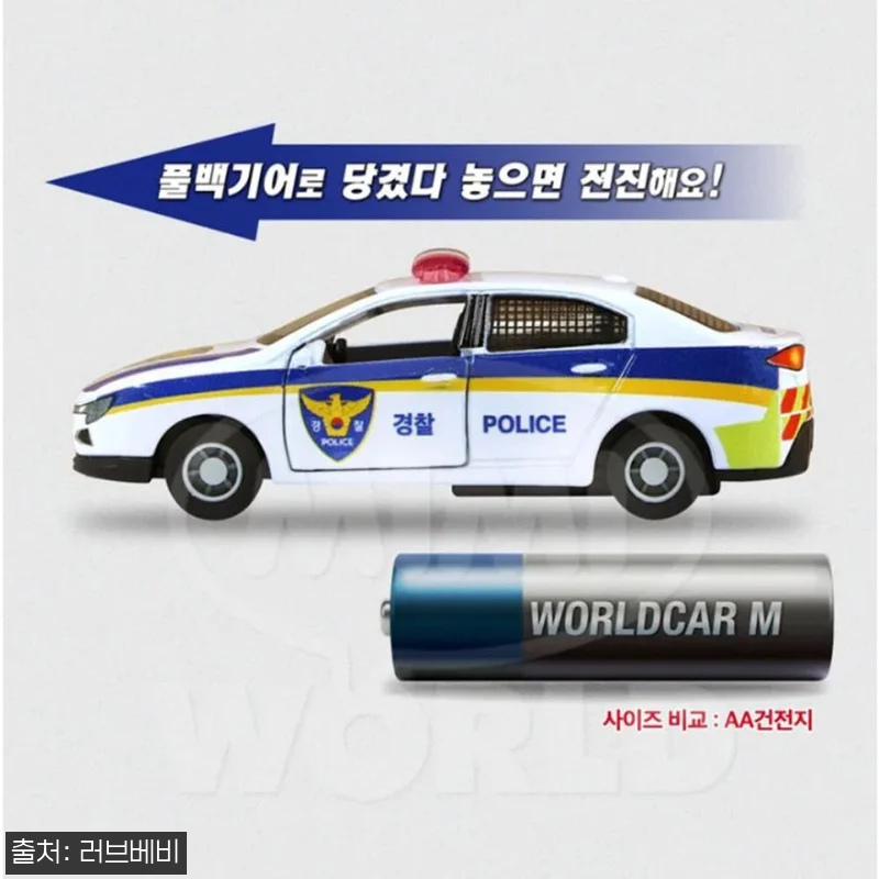 월드카M 경찰차 미니카, 4,500원으로 만나는 풀백 자동차 모형 스티커 세트 구매 포인트 21 월드카M 경찰차 미니카, 4,500원 관련 이미지 9
