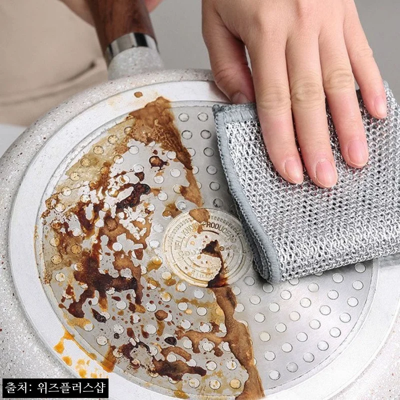 쇠수세미 노스크래치 스텐 철 은사수세미 양면, 무료배송 2,300원 구매 전 체크한 실속템