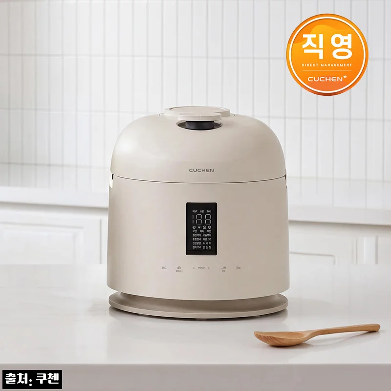 쿠첸 123 글로시아이보리 10인용 CRT-XPD1080SEGI, 18% 할인으로 살펴본 이슈템