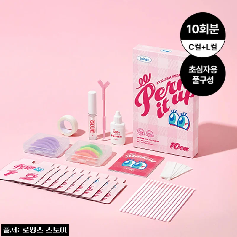[C컬+L컬] 로잉즈 펌잇업 셀프 속눈썹펌 키트 10회분, 초보용 풀구성 구매 전 체크 후기