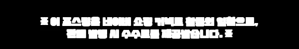 미국 마이애미 빅버스 시티투어 버스 탑승권, 87% 할인 가격으로 미리 챙기는 자유여행 필수템 6 이해관계문구