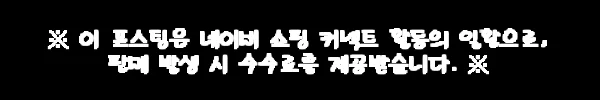 가죽 구디백 가방 답례품 선물 포장 답례품 미니 도매 10개, 행사 준비 전 체크한 이슈템 12 이해관계문구