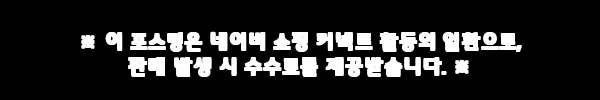 캐스비 말랑쉐이프공 6종, 무료배송 9,000원으로 만나는 촉감공 이슈템 5 이해관계문구