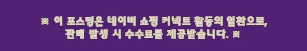 이해관계문구