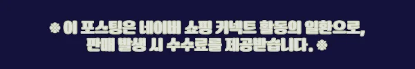 세비야 트리아나 극장 플라멩코 쇼, 80% 할인 입장권 구매 전 꼭 체크할 바우처 후기 9 이해관계문구