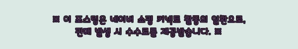 미국 하와이 오아후 호놀룰루 크리에이터 사진 촬영 투어, 90% 할인 가격으로 예약 전 체크할 점 5 이해관계문구