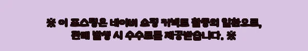 뉴욕 자유의 여신상 & 엘리스섬 투어, 페리 예약 줄을 먼저 챙기는 실속 선택 4 이해관계문구
