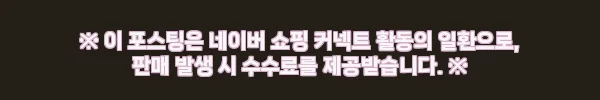 태국 치앙마이 반나절 툭툭 투어, 오전에 핵심 명소 담는 알뜰 예약 체크 후기 11 이해관계문구