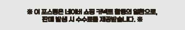 태국 튜브 트렉 워터파크 일일 패스, 치앙마이 물놀이 일정에 담기 좋은 69% 할인 이슈템 6 이해관계문구