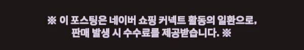 태국 코사무이(나톤 부두/프랄란 부두) - 코팡안 페리 & 버스 콤보 티켓, 섬 이동 준비할 때 꼭 확인한 예약 포인트 3 이해관계문구