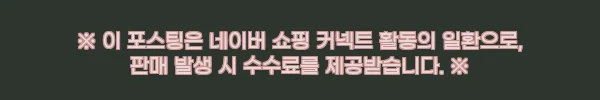 금추 회전 봉돌 고리추 8호, 다운샷·원투 채비 준비 전 확인한 가성비 아이템 5 이해관계문구