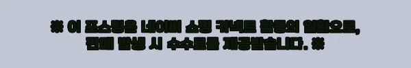카르닉 등산스틱 경량 5단 접이식 Z폴, 2개 세트 26% 할인으로 살펴본 구매 포인트 7 이해관계문구