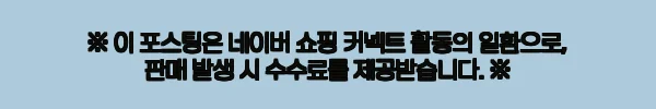 피트미션 불가리안 스플릿 스쿼트 스탠드 찐후기, 집 하체운동 루틴에 더한 이유 7 이해관계문구