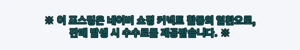 네오글러브 천연양피 올양피 그린로고 골프장갑, 5,980원 특가로 눈여겨볼 한손 장갑 2 이해관계문구