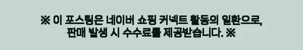 루어스토어 어시 메탈지그 16g·32g, 1,500원 무료배송으로 챙기는 실속 낚시 준비템 10 이해관계문구