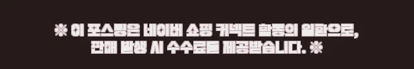 8합사 낚시줄 PE라인 합사 에깅 X8 캐틀 0.6호 200M, 6,200원 무료배송으로 확인한 구매 전 체크 포인트 11 이해관계문구