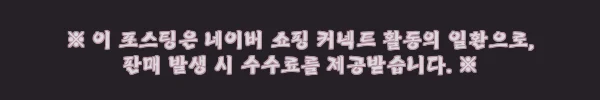 카렌디 디봇툴 찐후기 대신 꼼꼼 체크! 그린 매너를 챙기는 골프 필수 액세서리 10 이해관계문구
