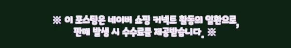 팔뚝미남 추감기 전완근 운동기구 리스트롤러, 집에서 팔 운동 루틴 챙기기 좋은 이슈템 11 이해관계문구