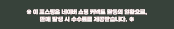 이고진 폼롤러 소프트 EVA 60cm 라이트그레이, 집에서 시작하는 데일리 스트레칭 이슈템 11 이해관계문구