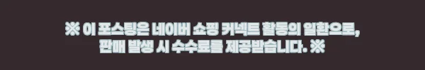 몰텐 BG4500-KBA 6호 농구공, KBA 사용구 찾는다면 체크할 공식 판매 조건 후기형 정리 2 이해관계문구