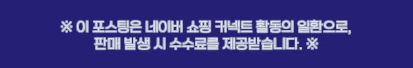 펫케어 룰루풉백 8롤 120매, 산책 필수템으로 눈여겨본 업사이클 배변봉투 6 이해관계문구