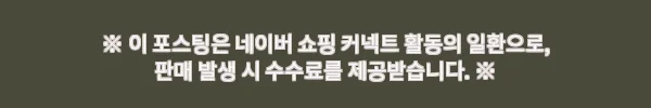 연말 모임 원피스 겨울 럭셔리 고급 고퀄 수입 원피스, 할인·사이즈·배송 일정 체크 후기 8 이해관계문구