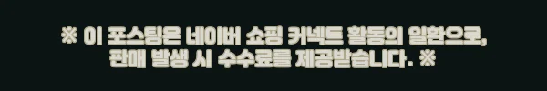 릴리드레스 리브리 웨딩 시스루 볼레로, 드레스 분위기 살리는 1만 원대 커버업 추천 4 이해관계문구