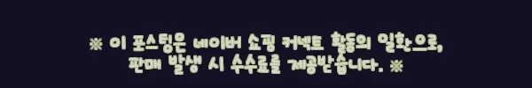 HNF 헬스장갑 4구, 턱걸이·웨이트 운동 준비템으로 살펴본 구매 포인트 10 이해관계문구
