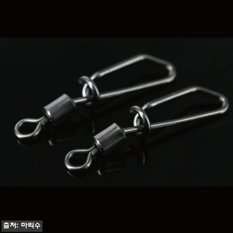 마리수 스냅도래 팁런 에깅 도래 퀵 관련 이미지 1