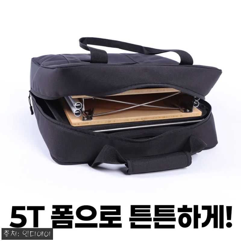 와일드원 스노우피크 마이테이블 호환 수납 가방 케이스 더블 블랙, 26% 할인에 무료배송으로 만나는 캠핑 수납템 6 와일드원 스노우피크 마이테이블 호환 관련 이미지 1
