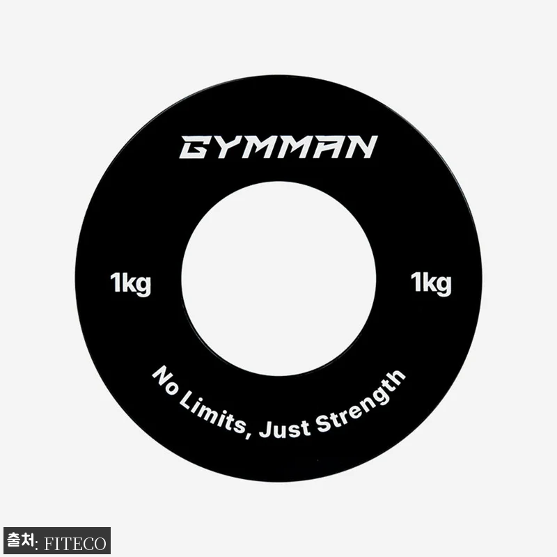 짐맨 핀포인트 플레이트 1kg 2개, 관련 이미지 1