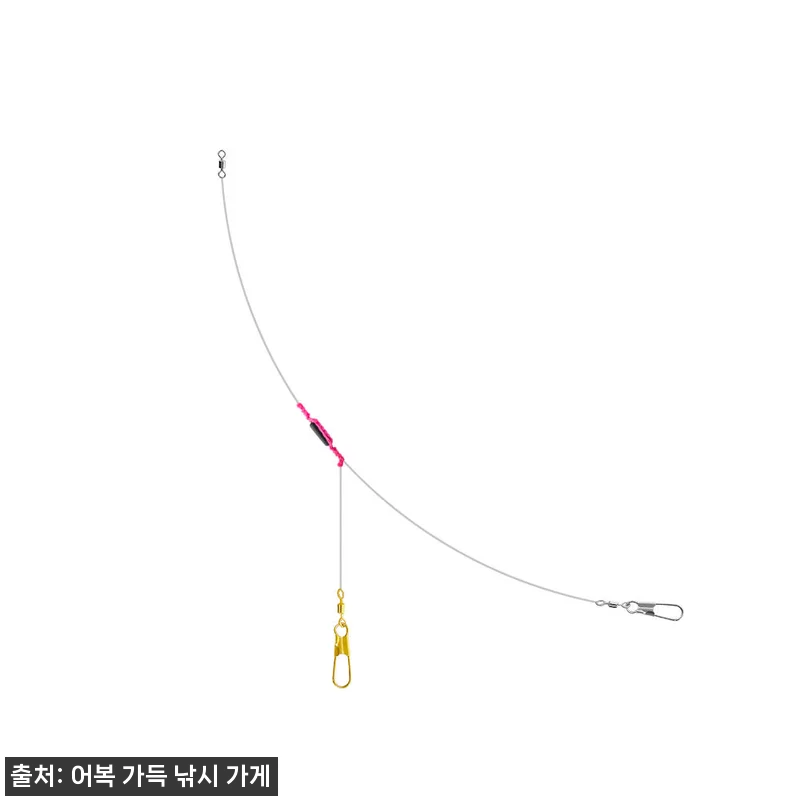 나올채비 B 심해 갑오징어 쭈꾸미 채비, 출조 전 옵션부터 챙긴 구매 체크 후기 8 나올채비 B 심해 갑오징어 쭈꾸미 채 관련 이미지 1