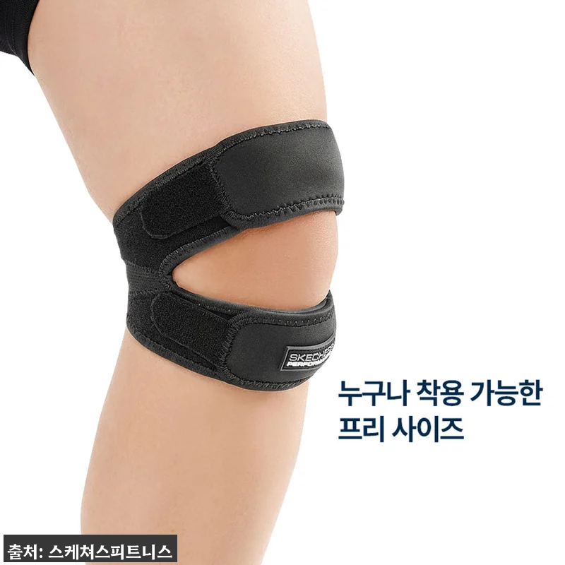 스케쳐스 무릎 보호대 퍼포먼스 듀얼형, 러닝·등산 전 부담 덜어줄 이슈템일까? 12 스케쳐스 무릎 보호대 퍼포먼스 듀얼형 관련 이미지 1