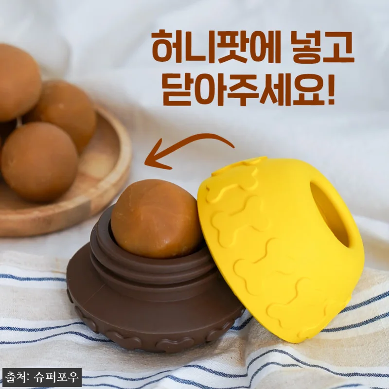 슈퍼포우 허니볼 조인트 350g 3개, 관절 관리 간식으로 눈여겨본 찐후기 8 슈퍼포우 허니볼 조인트 350g 3개 관련 이미지 1