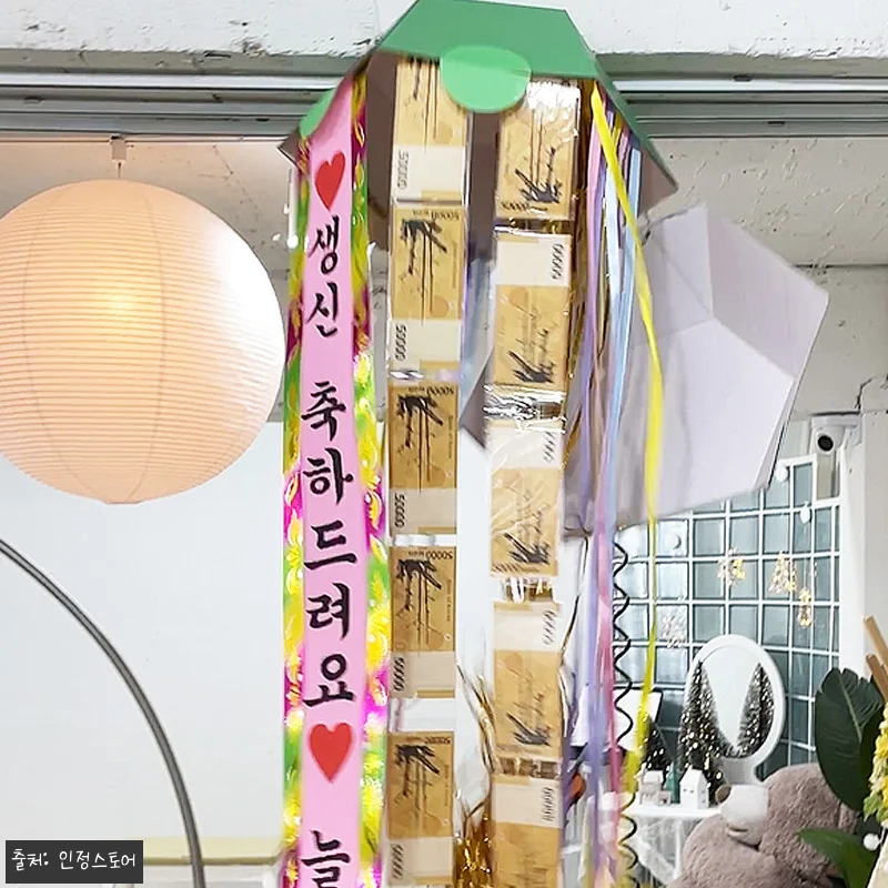 핑크 용돈박스 박터트리기 찐후기 정리 관련 이미지 1