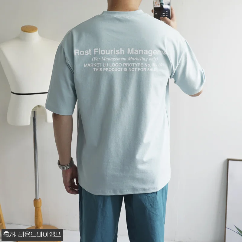남자 여름 반팔티 분또 로고 레터링 프린팅 오버핏 티셔츠, 19,500원 무료배송으로 보는 구매 포인트 13 남자 여름 반팔티 분또 로고 레터링 관련 이미지 1