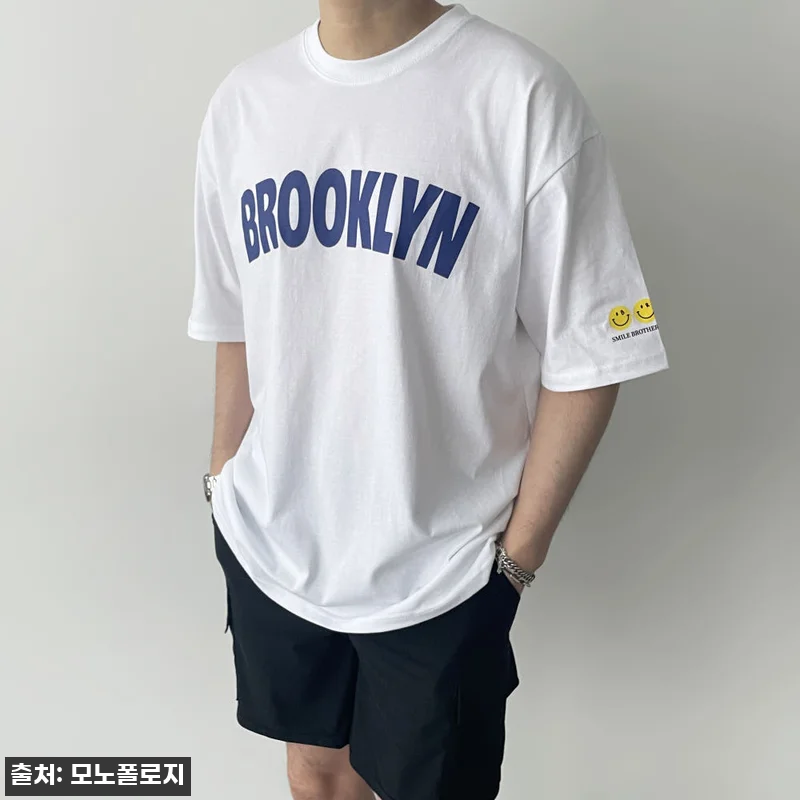 어깨넓어보이는반팔 남자오버핏반팔티, 관련 이미지 1