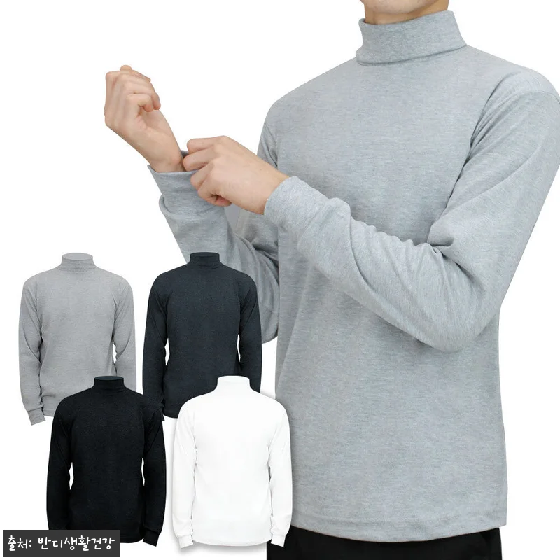 마이폴 면스판 목폴라 TP-1026 관련 이미지 1