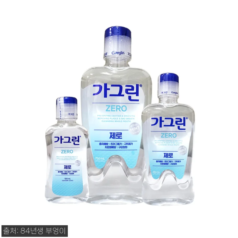 동아제약 가그린 제로 380ml 3개 관련 이미지 1
