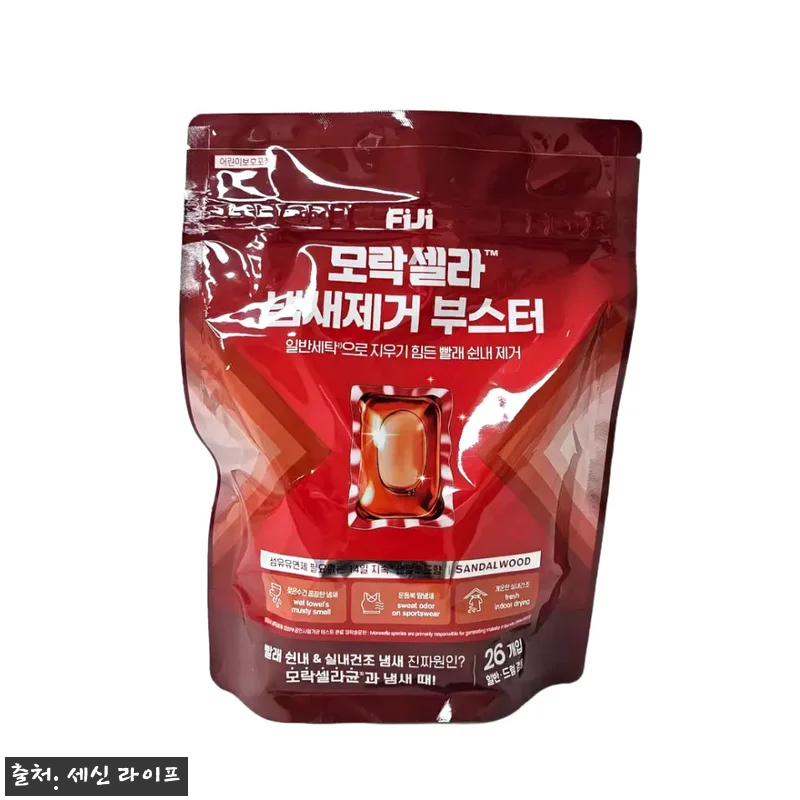 피지 모락셀라 냄새제거 부스터 화이트 관련 이미지 1