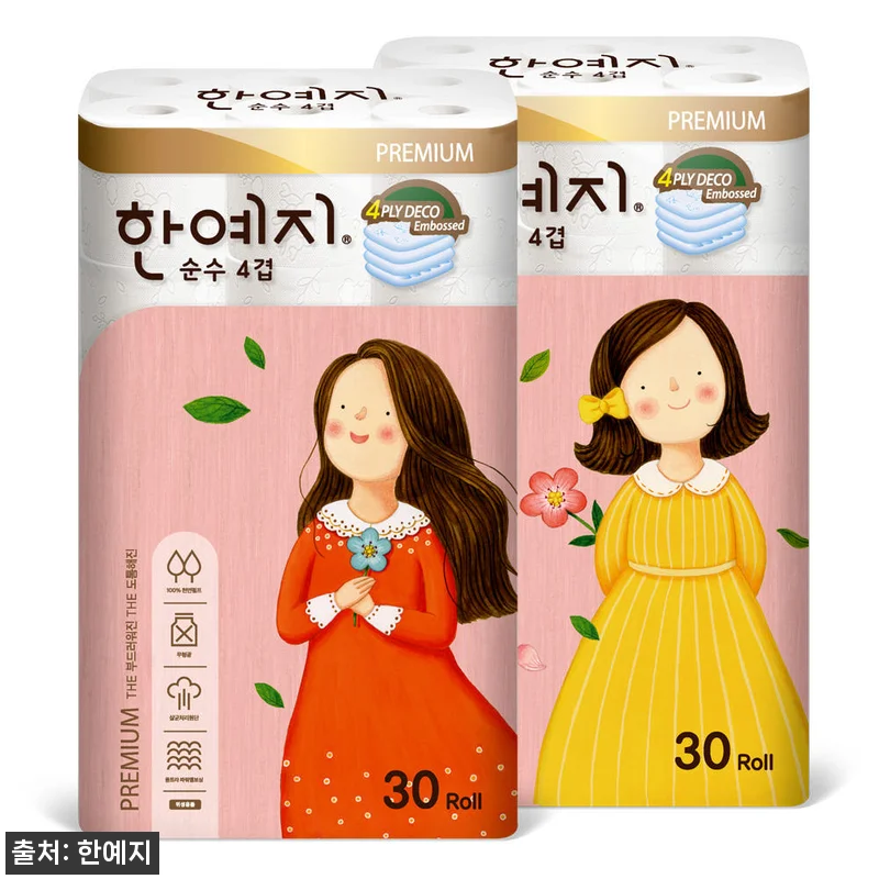 한예지 천연펄프 프리미어 순수 4겹 화장지 30롤 2팩, 39% 할인으로 살 때 체크할 점 6 한예지 천연펄프 프리미어 순수 4겹 관련 이미지 1