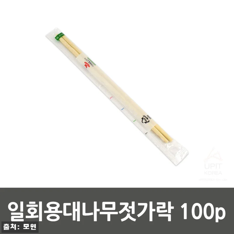 둥근 나무 젓가락 고급 대나무 배달 일회용 업소용 100개, 무료배송 3,480원으로 챙기는 실속템 7 둥근 나무 젓가락 고급 대나무 배달 관련 이미지 1