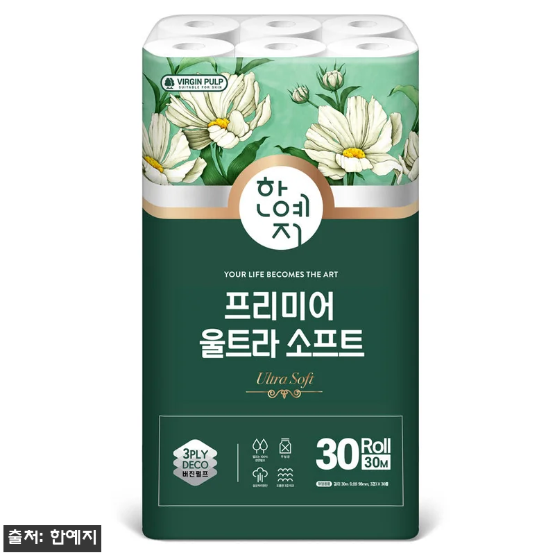 한예지 천연펄프 프리미어 울트라 소프 관련 이미지 1
