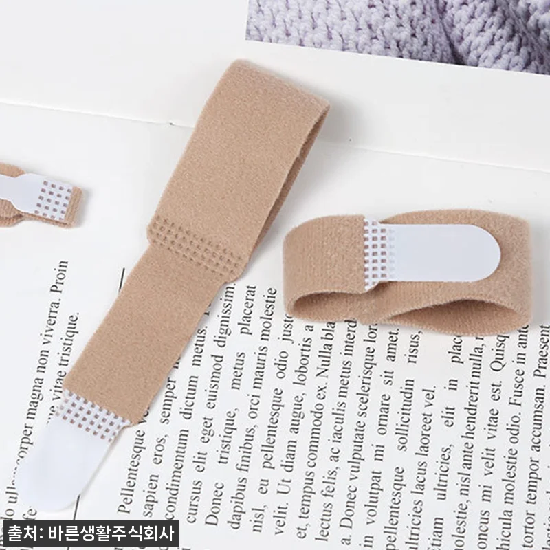 엄지 새끼 발가락부상 밴드 테이핑 붕대 발가락 고정 보호대, 720원 구매 전 꼼꼼 체크 후기 5 엄지 새끼 발가락부상 밴드 테이핑 붕 관련 이미지 1